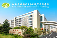 上汽大通无锡分公司校园招聘简章